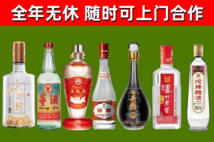 扬中回收老酒价格