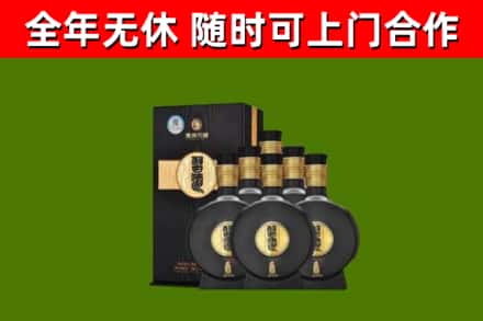 扬中回收习酒
