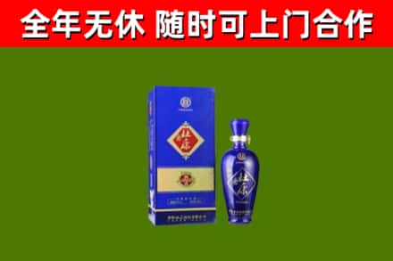 扬中回收杜康