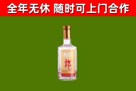 扬中回收郎酒