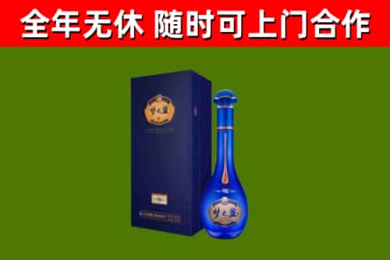 扬中回收梦之蓝M6